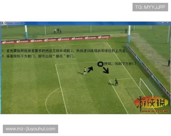 从力与旋的艺术看足球飘球技术的形成机制与射门轨迹控制研究