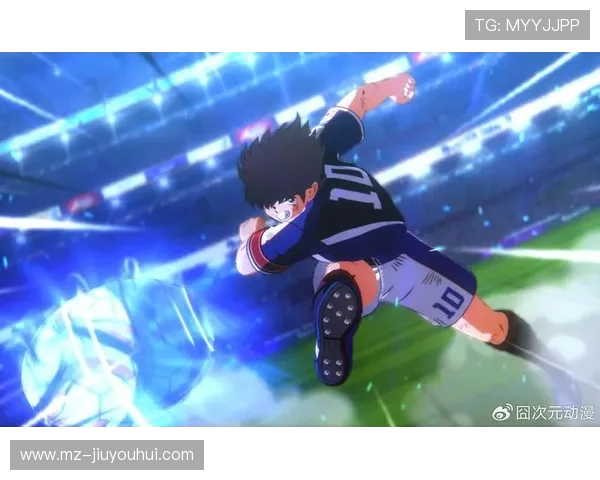 《新足球小将2粤语版：热血足球再启航，少年们的梦想与挑战》